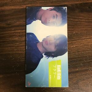 G1015 中古8cmCD100円 KinKi Kids フラワー