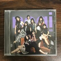 (G3061) 帯付 中古100円 乃木坂46 インフルエンサー(通常盤)_画像1