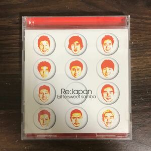 (G3062) 帯付 中古100円 Re:Japan bittersweet samba~ニッポンの夜明け前~