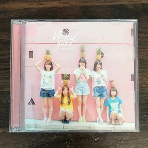 (G3070) 帯付 中古100円 乃木坂46 逃げ水(Type D)(DVD付)