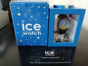 未使用 ICE WATCH x SAILOR MOON アイスウォッチ セーラームーン コラボレーションモデル SAILOR URANUS セーラーウラヌス レディース