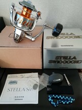 カスタム SHIMANO 08ステラSW10000XG 交換軸あり シマノ Made in JAPAN_画像1