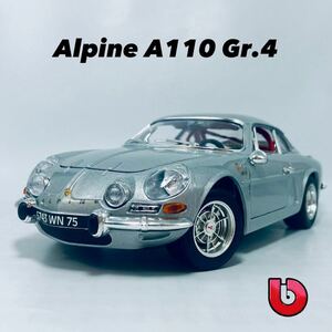 ビンテージ物 イタリア製 磨き処理済み burago 1/18 1968年型 ルノー アルピーヌ 1600S ゴルディーニ