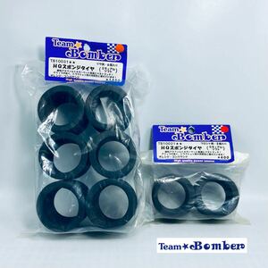 3 ラジコン用タイヤ 未開封・経年品 Team Bomber 1/12 HQスポンジタイヤ ミディアムソフト F用2P＋R用6P TB10031×1 TB10021×1 