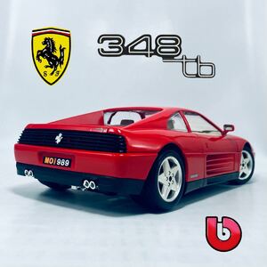 ビンテージ物 イタリア製 burago ブラーゴ 1/18 1989年型 フェラーリ 348tb ベルリネッタ