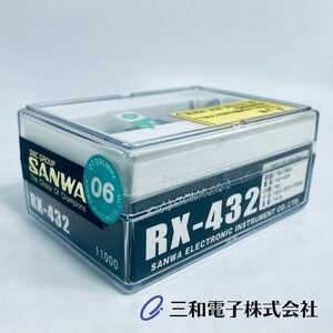 5 ラジコン用パーツ SANWA サンワ マイクロFM 4chレシーバー RX-432 (27M) 