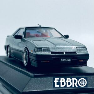 255 EBBRO エブロ 1/43 1983年式 R30 日産 スカイライン 2ドアHT 2000 DOHC RSターボC 鉄仮面 純正フルエアロ 足廻り改 ローダウン