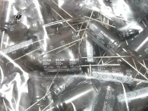 新品★1000個★ELNA★アルミ電解コンデンサー★350V10μF（RJ4-350V100MH5#B）