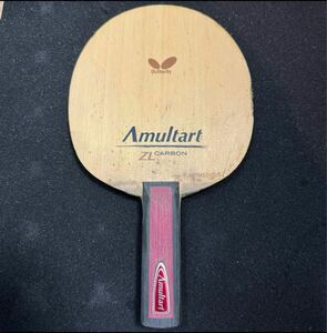  ping-pong racket amruta-toST 87g rare records out of production rare butterfly 