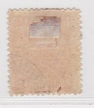 2148旧中国 鎮江書信館第二次金山図郵票10c 使用済_画像2