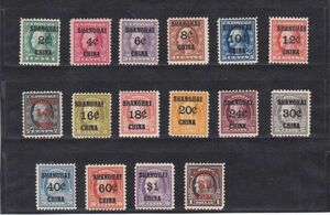 2164 旧中国 米国在外局郵票 SHANGHAI改値加刷1次 16種完 未使用