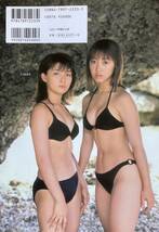 レアモノ　推定少女ファースト写真集　　女性アイドル　LissaとRino　16歳　　撮影：細野晋司　　2004年　　ソニーマガジン_画像2