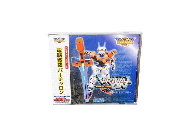 【Ultra2000 電脳戦機バーチャロン】PC セガ ウルトラ2000 未使用未開封 送料無料