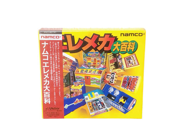 【ナムコ エレメカ大百科】CD namco 未使用未開封 送料無料