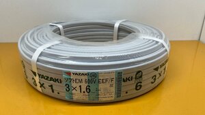 3★新品★矢崎 YAZAKI 電線 ケーブル　ソフトEM 600V EEF-F 3×1.6mm 100M 3芯 心 3C 電材 電気工事 屋内 DIY 設備 工事等 )倉a