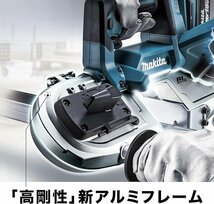 ★新品★マキタ makita 充電式ポータブルバンドソー PB184DZ 本体のみ 18V 51mm パイプ切断 パイプソー 鋼管 電動工具)倉b_画像4