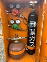 ★中古★千代田精機 可搬式ガス溶断セット ニュ－チヨパック ガスボンベ/ガス調整器/トーチ 携帯型 溶接 切断 バーナー)倉b_画像8