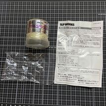 【中古品】ダイワ　RCS HLC 1516スプール　G1 シルバー_画像5