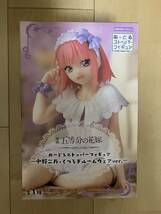 新品未開封 数4 中野二乃 五等分の花嫁 ぬーどるストッパーフィギュア くつろぎルームウェアver. 中野 二乃 五等分 花嫁 定形外510円_画像1