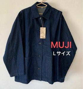 【MUJI 無印良品】デニムシャツジャケット　ダークネイビー　婦人L カポック混　オーガニックコットン　ワークジャケット