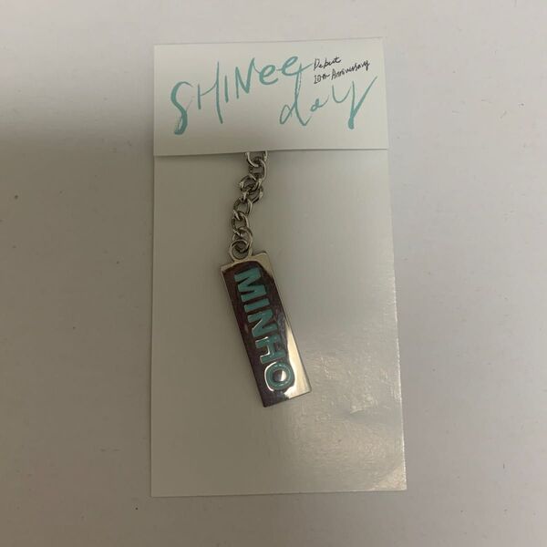 SHINee Day 10周年記念グッズ キーリング チャーム ミンホ