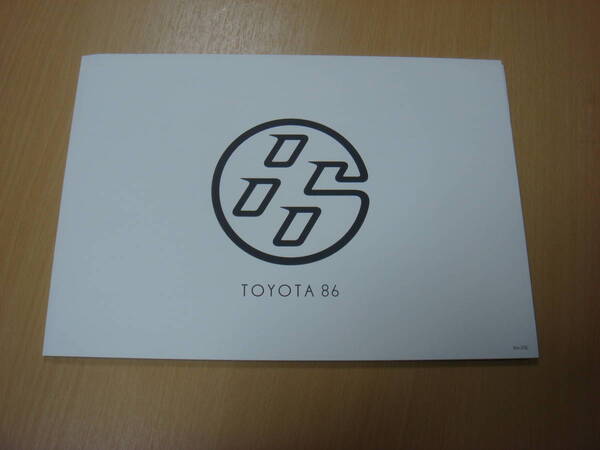 ◆【カタログ】TOYOTA ★トヨタ86 カタログの出品です★31