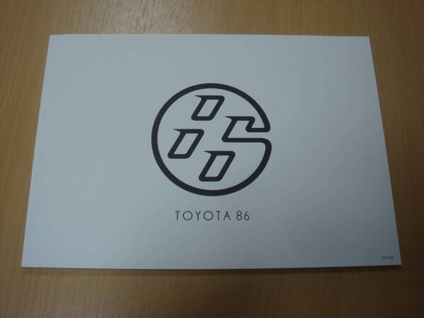 ◆【カタログ】TOYOTA ★トヨタ86 カタログの出品です★34