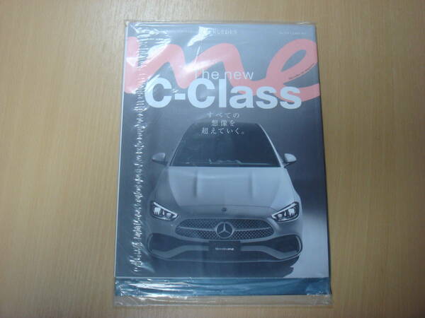 ◆【MERCEDES-BENZ】★メルセデスオーナーのためのライフスタイルマガジン★メルセデスベンツ C-Classの出品です★９５