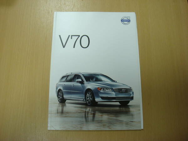 ◆【カタログ】VOLVO ★ ボルボ V７０カタログの出品です★１５２