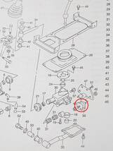 ジムニー JB23 強化タイプ シフトマウントブッシュ ミッションマウント_画像2