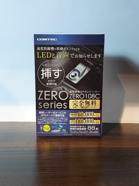 美品 COMTEC コムテック レーダー新型レーザーオービス対応　　　　　　　　　 ZERO 108C 