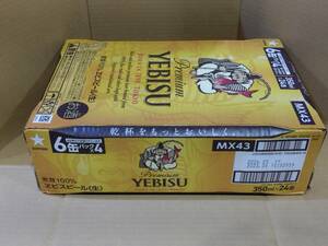 サッポロ エビス プレミアム ビール 350ml×24缶入り 1ケース 期限2024.05 ヱビス プレミアム YEBISU