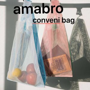 amabro conveni bag アマブロ　コンビニバッグ　エコバッグ　トートバッグ　メッシュバッグ　買い物袋　水着　メンズ