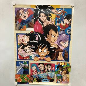 C11144 ドラゴンボールGT B2サイズ ポスター