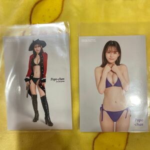 ぽぽちゃん生写真 ヤングジャンプ　セブンネット限定生写真　グラビアアイドル　popo-chan 水着　グラビア　ぽぽちゃんグラビアアイドル