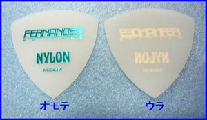 Fernandes Pick NYLON Ｍフェルナンデスピックトライアングル 白６枚　新品！