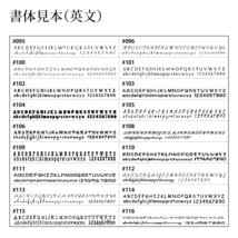 表札 ステンレス 赤御影石 戸建 モダン スタイリッシュ artmark メタルアレンジ ストーン G12S アートマーク_画像6