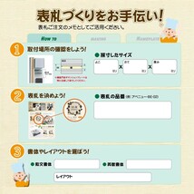 表札 おしゃれ 送料無料 ステンレス 戸建 おすすめ ドライエッチング 丸三タカギ エテルノ_画像5