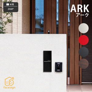 ポスト おしゃれ 送料無料 ステンレス 戸建 おすすめ シンプル スタイリッシュ 福彫 ARK アーク