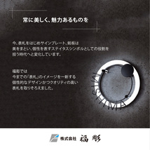 表札 おしゃれ 送料無料 ステンレス 戸建 おすすめ モダン シンプル 福彫 METAL 切文字_画像9