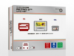 コロンバスサークル レトロ トライ 3 RETRO 3 ★互換機 FC/SFC/GBA ファミコン スーパーファミコン ゲームボーイアドバンス