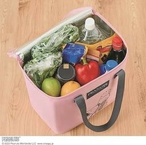 #200 cookpad plus（クックパッド プラス）2023年夏号付録 PEANUTS スヌーピー ボックス型の大容量保冷バッグ 240120_画像2