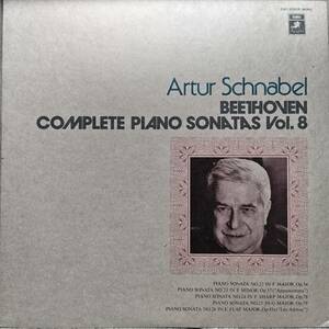 K208/LP美盤1枚/シュナーベル/ベートーベン：ピアノ・ソナタ全集 第8集