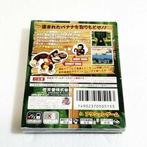 ドンキーコング２００１【箱・説明書有り】※動作確認済・清掃済 ５本まで同梱可 ゲームボーイ_画像2