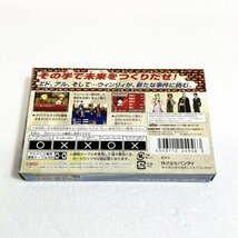 鋼の錬金術師【箱・説明書有り】※動作確認済・清掃済 ５本まで同梱可 ゲームボーイアドバンス_画像2