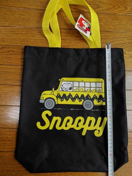 スヌーピー　SNOOPY トートバッグ　黄色　スクールバス　新品　タグ付き
