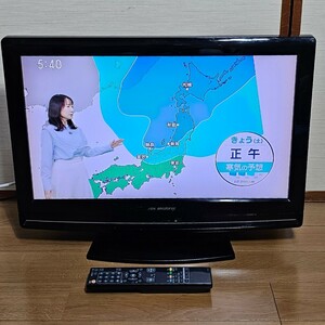 DX ANTENNA 液晶テレビ　22インチ　2009年製！LVW-223　(K)　分解清掃済み！