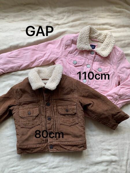 GAP ボアデニムジャケット お揃い 80cm 110cm コーデュロイ 裏ボア