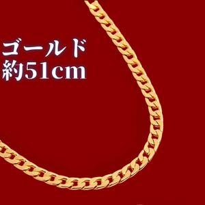 ★ネックレス ★ゴールド金喜平ネックレスチェーンK18GP★金ネックレスメンズ レディース★ケース付★ゴールドジュエリー★極上の輝き☆彡