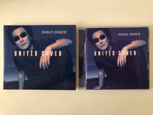 B23354　CD（中古）UNITED COVER　井上陽水